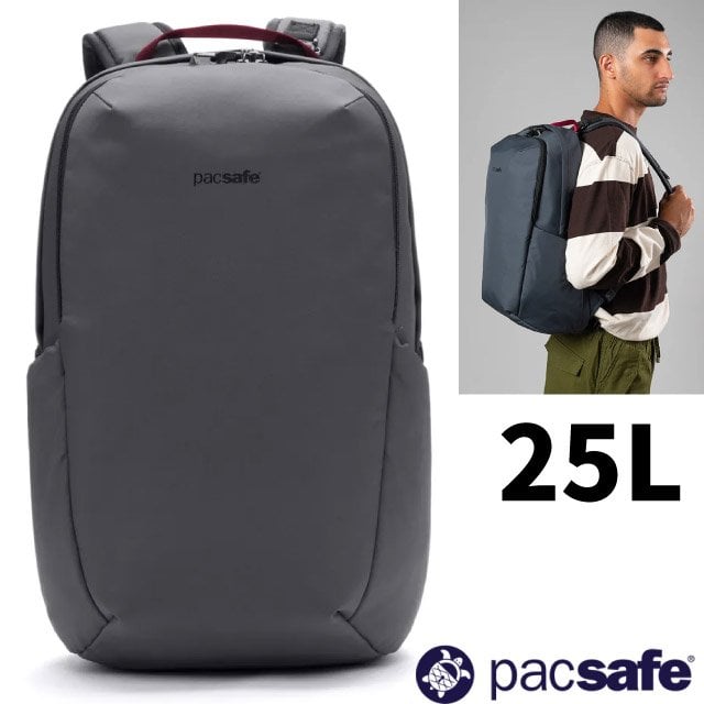 【Pacsafe】V Active 防盜後背包 24L.肩背包.電腦書包/可容13吋平板/60301144 灰✿30E010
